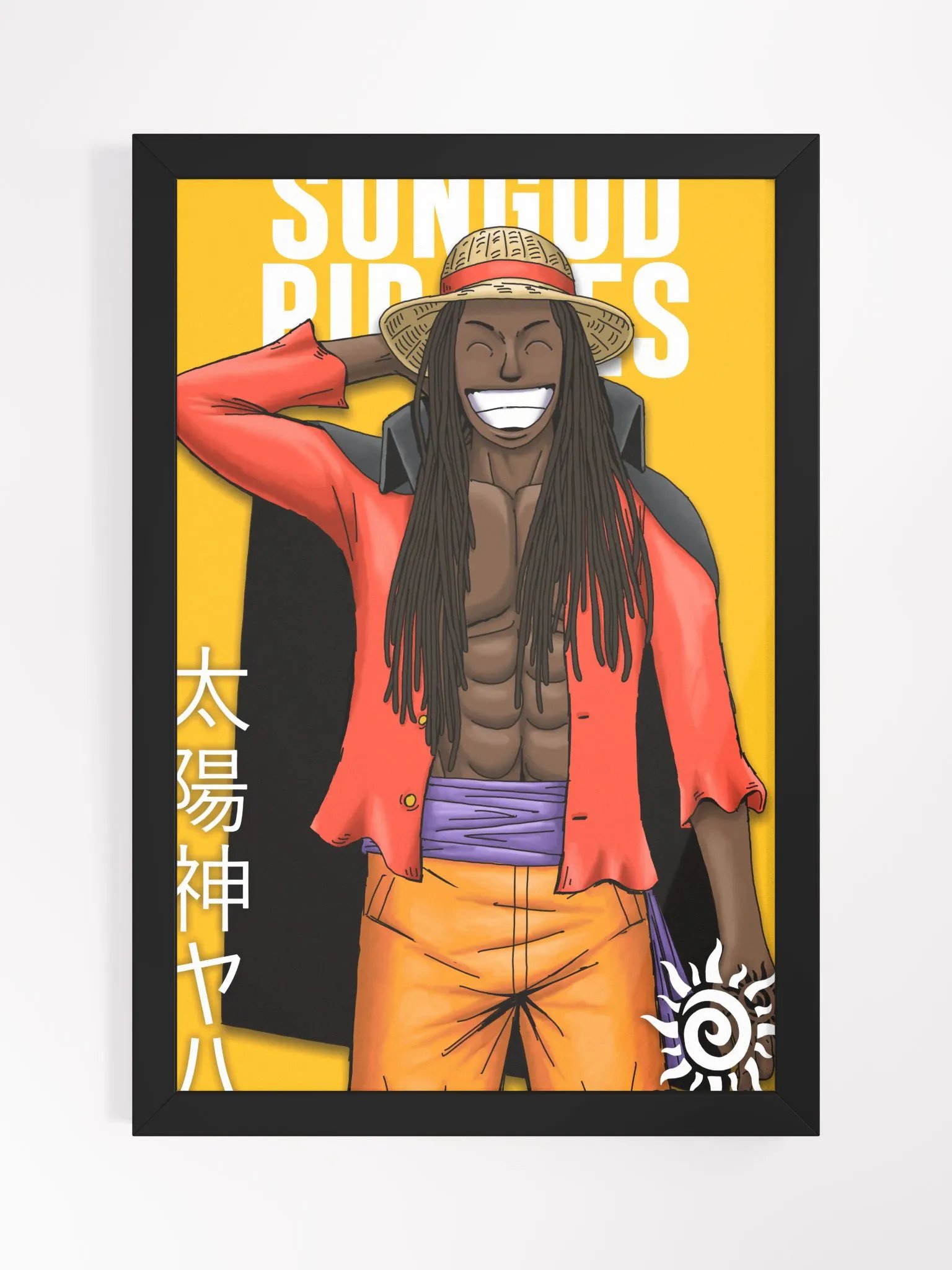 SUN GOD POSTER product image (3)