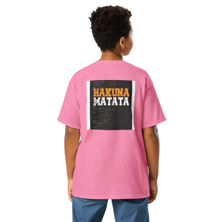 Hakuna Matata T-Shirt Kids product image (1)