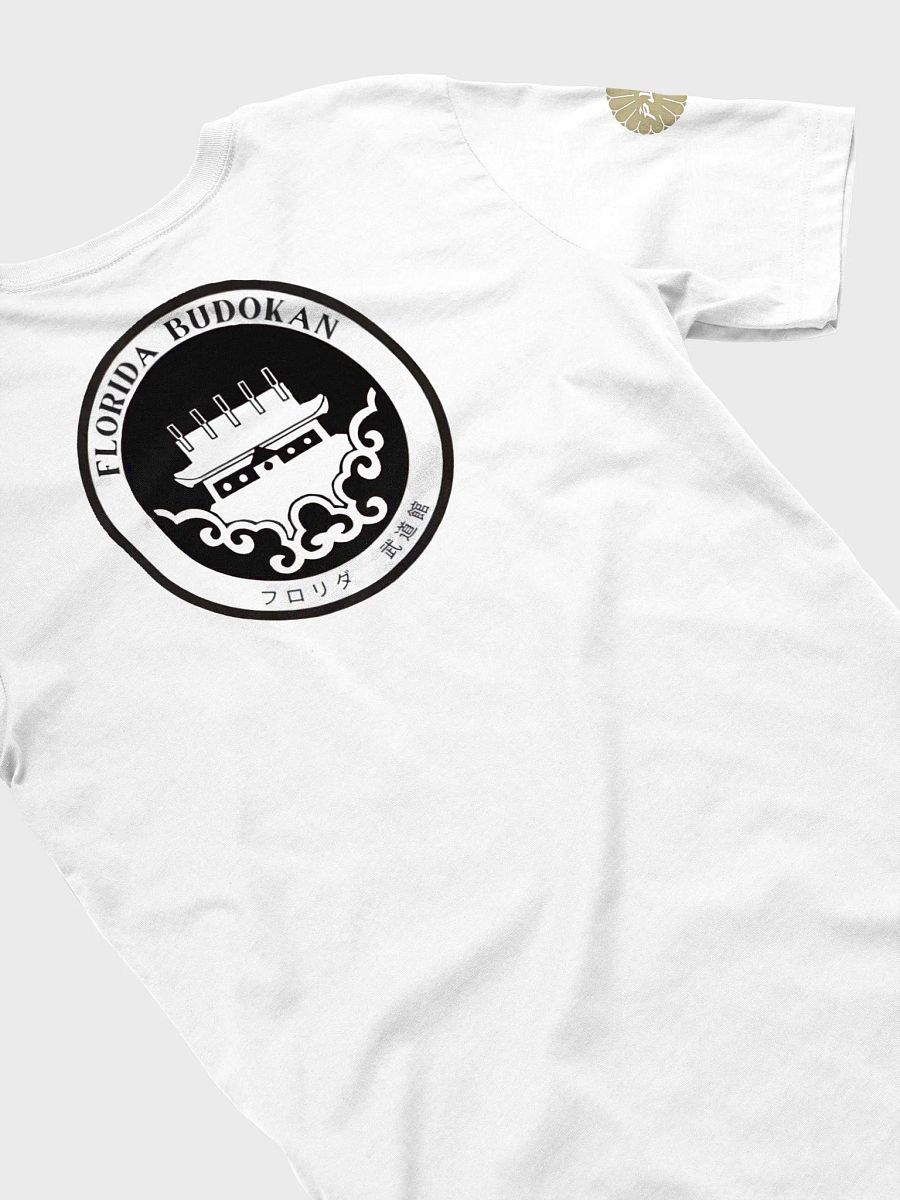 Batto and Toyama Iaido Shirt product image (4)
