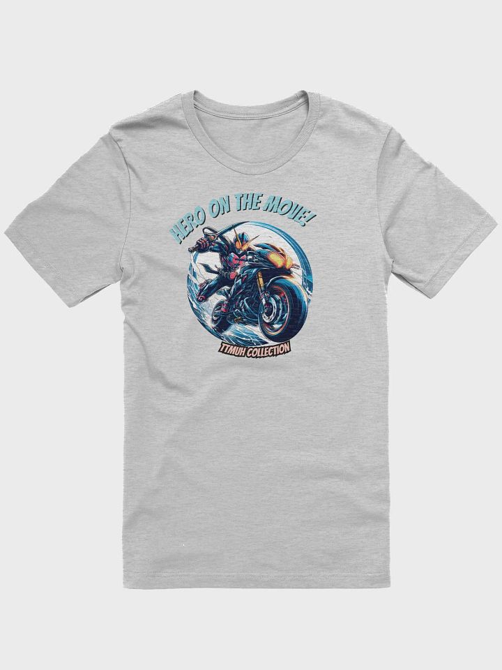 Epic Hero On The Move T-Shirt product image (6)