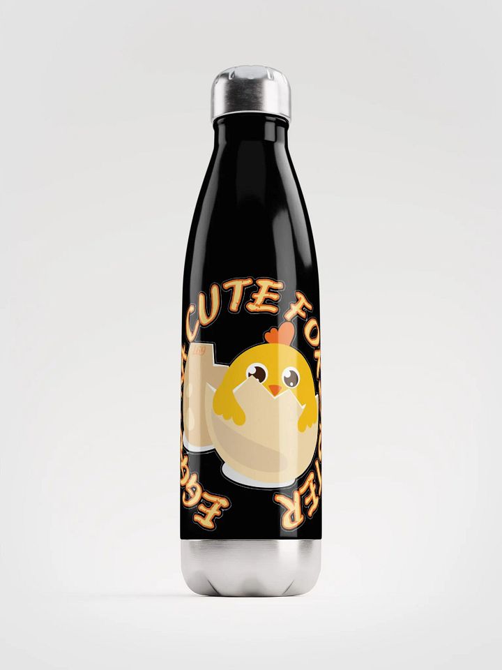 EGGSTRA CUTE FOR EASTER product image (1)