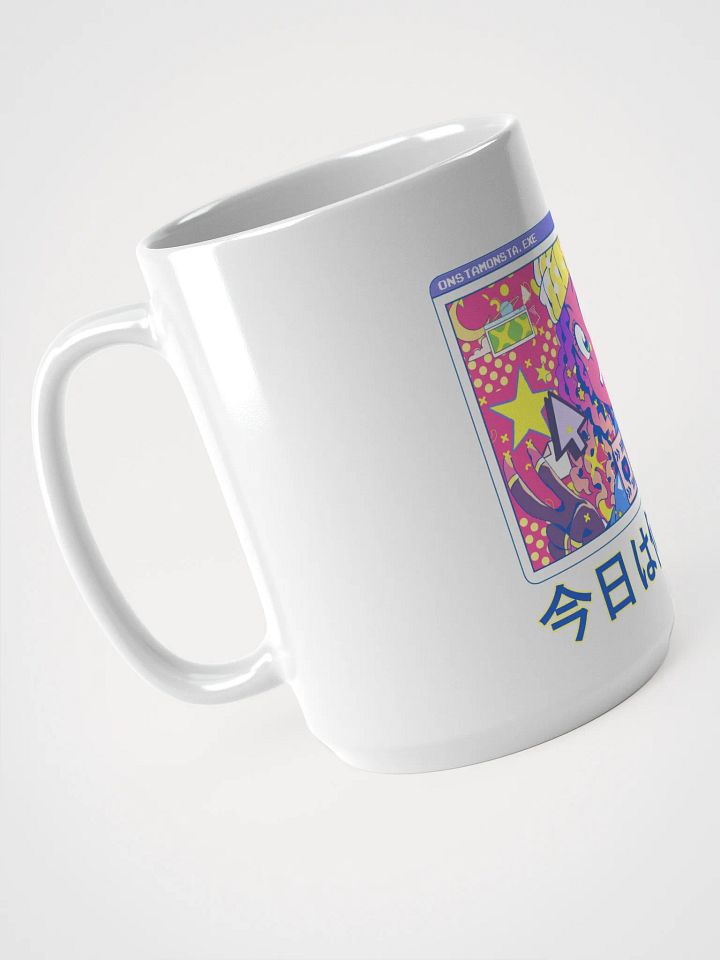 What Is Today? Mug product image (2)