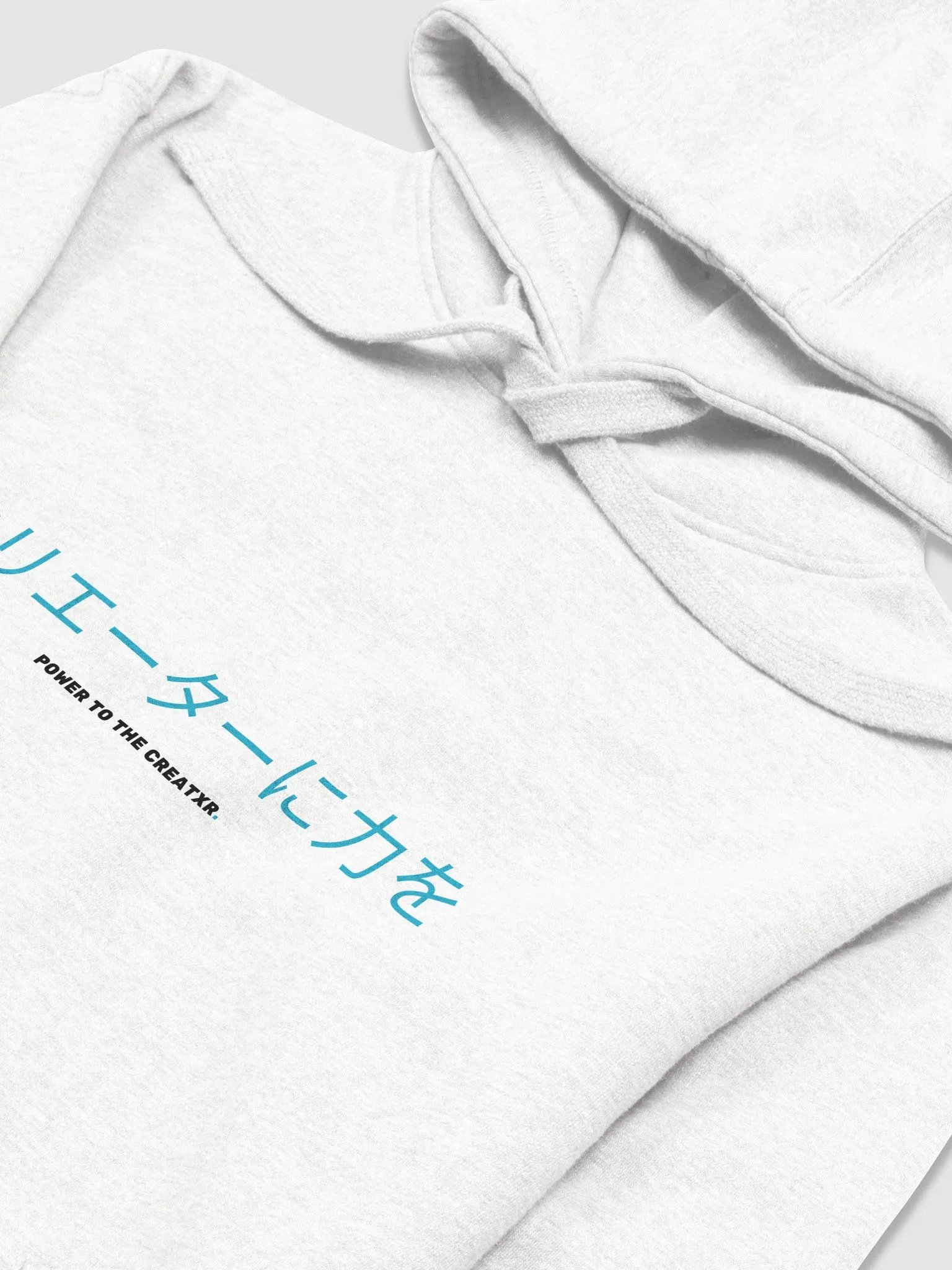 Power to the Creatxr. (Wht) Hoodie product image (3)