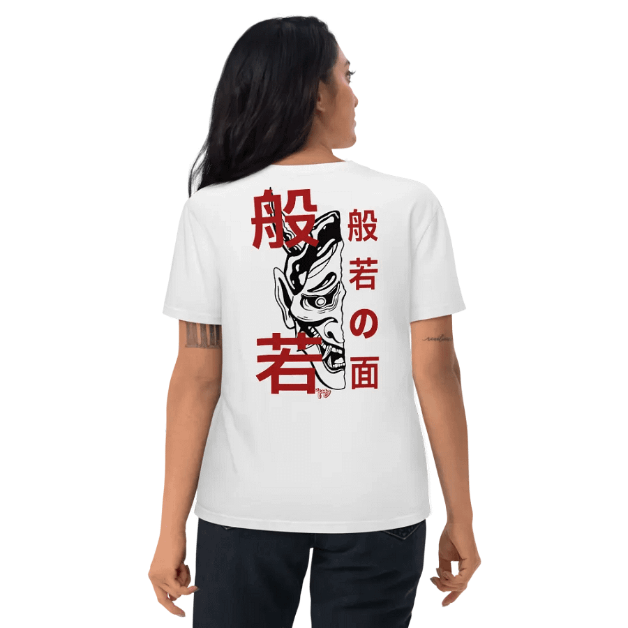 Han'nya 般若 product image (12)