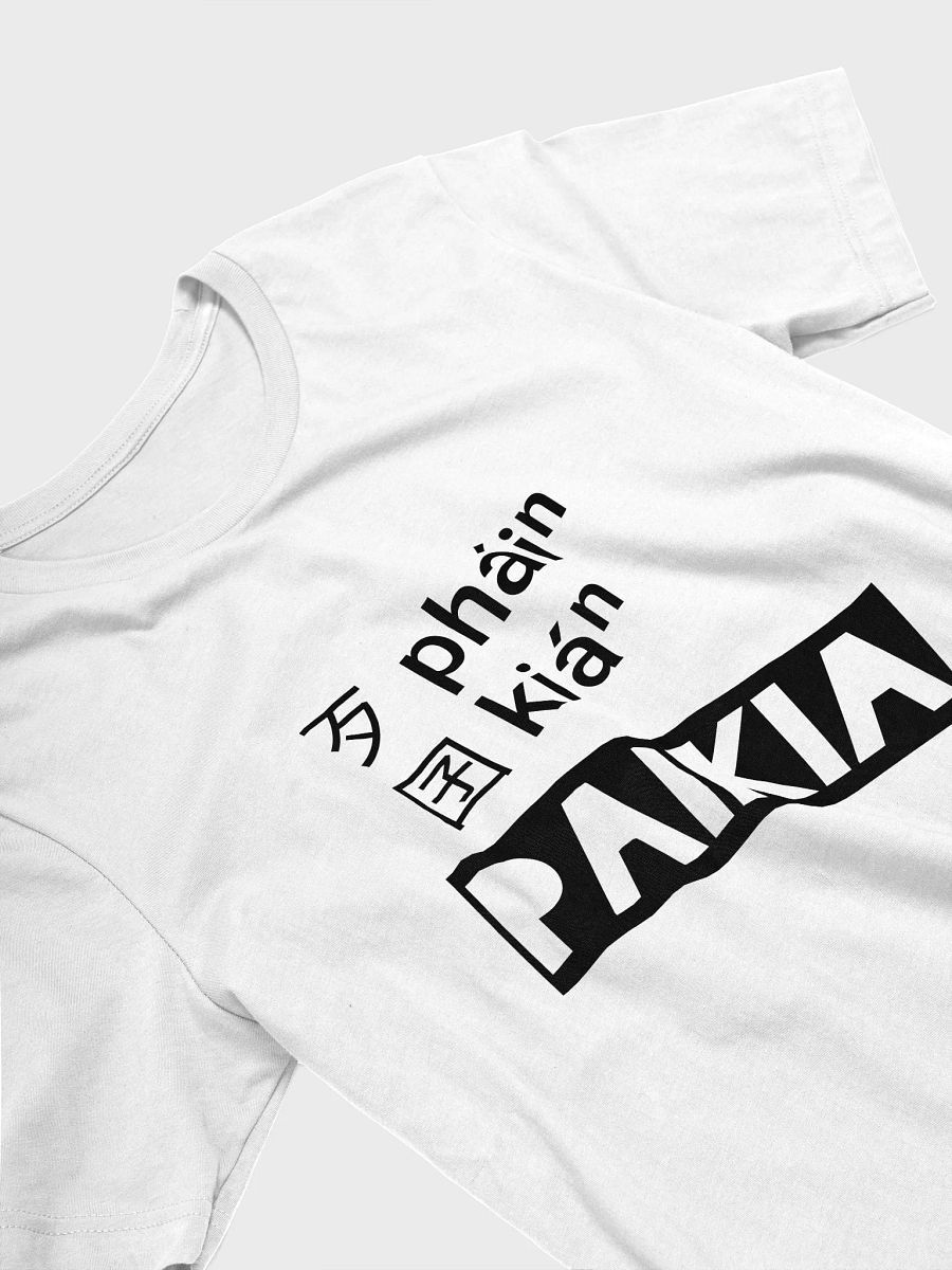 "Paikia" Comfort Tee product image (3)