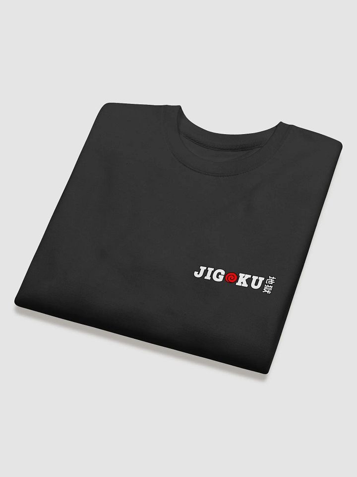 JIGOKU 
