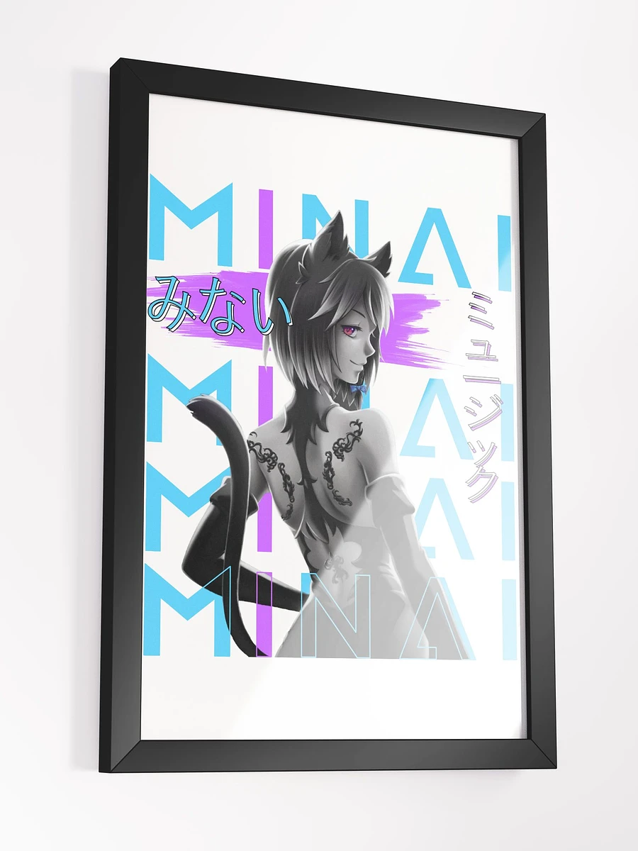 Minai Frame product image (5)