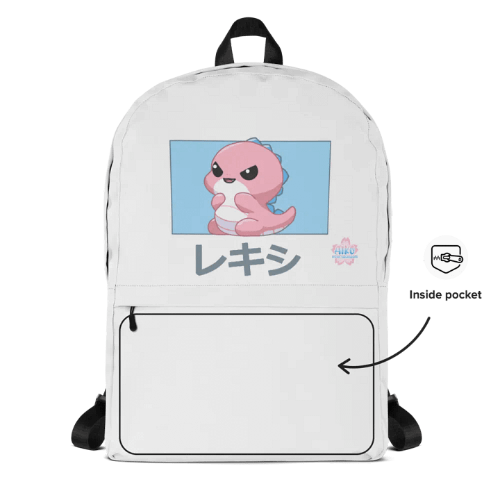 AIKO HEARTBLOSSOM: Rexxi Backpack product image (2)