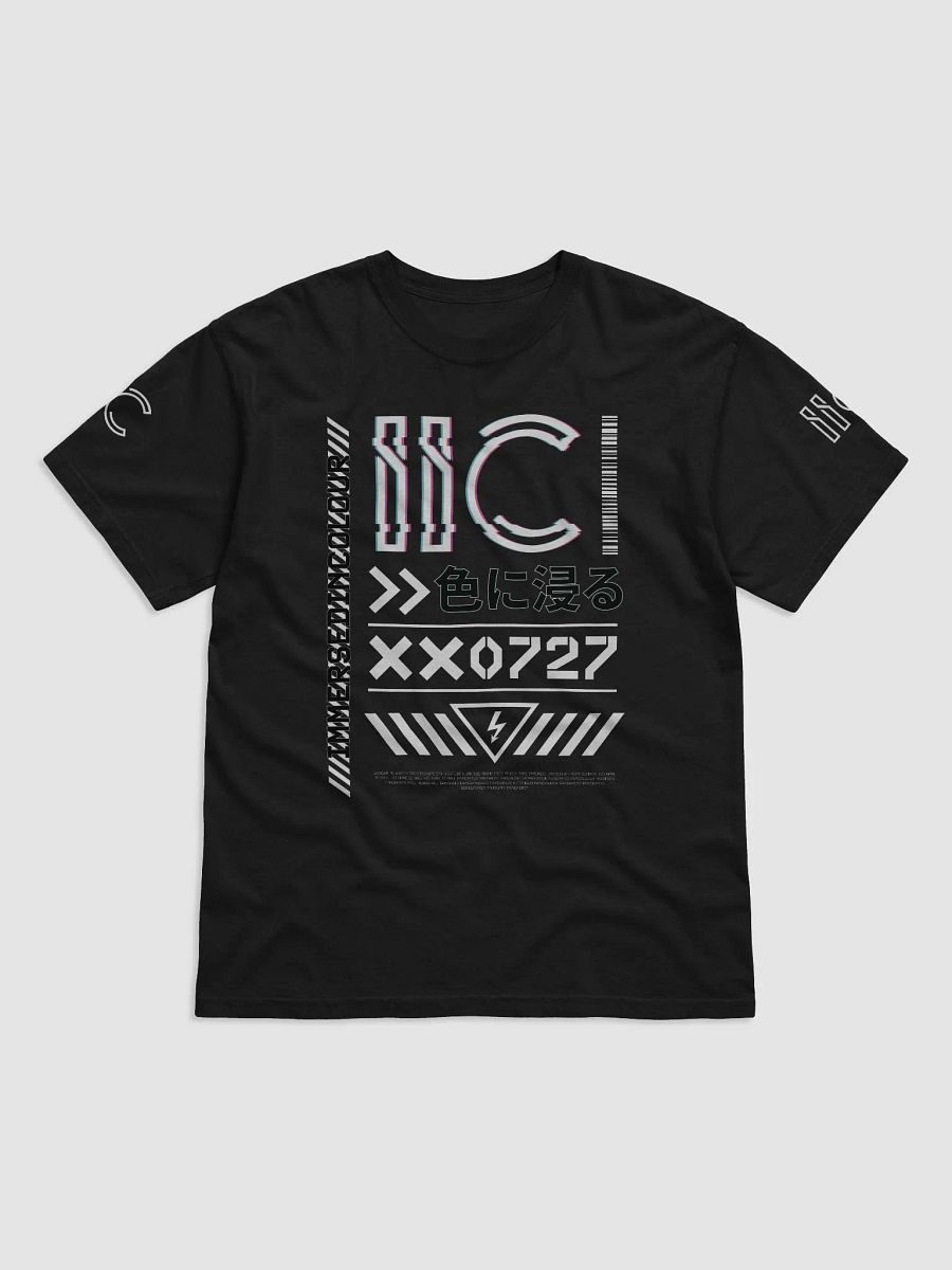 Tech Tee product image (1)
