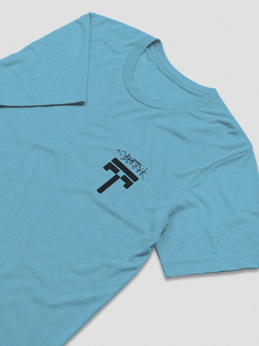 i1Cybershirt product image (27)