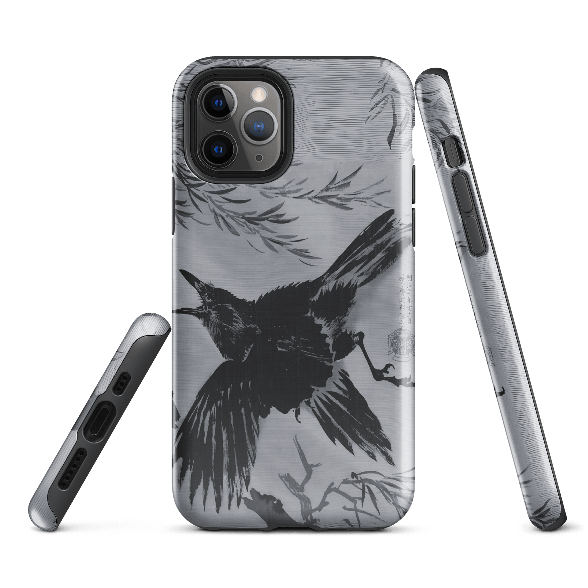 Crow and Willow Tree iPhone® Tough Case product image (3)