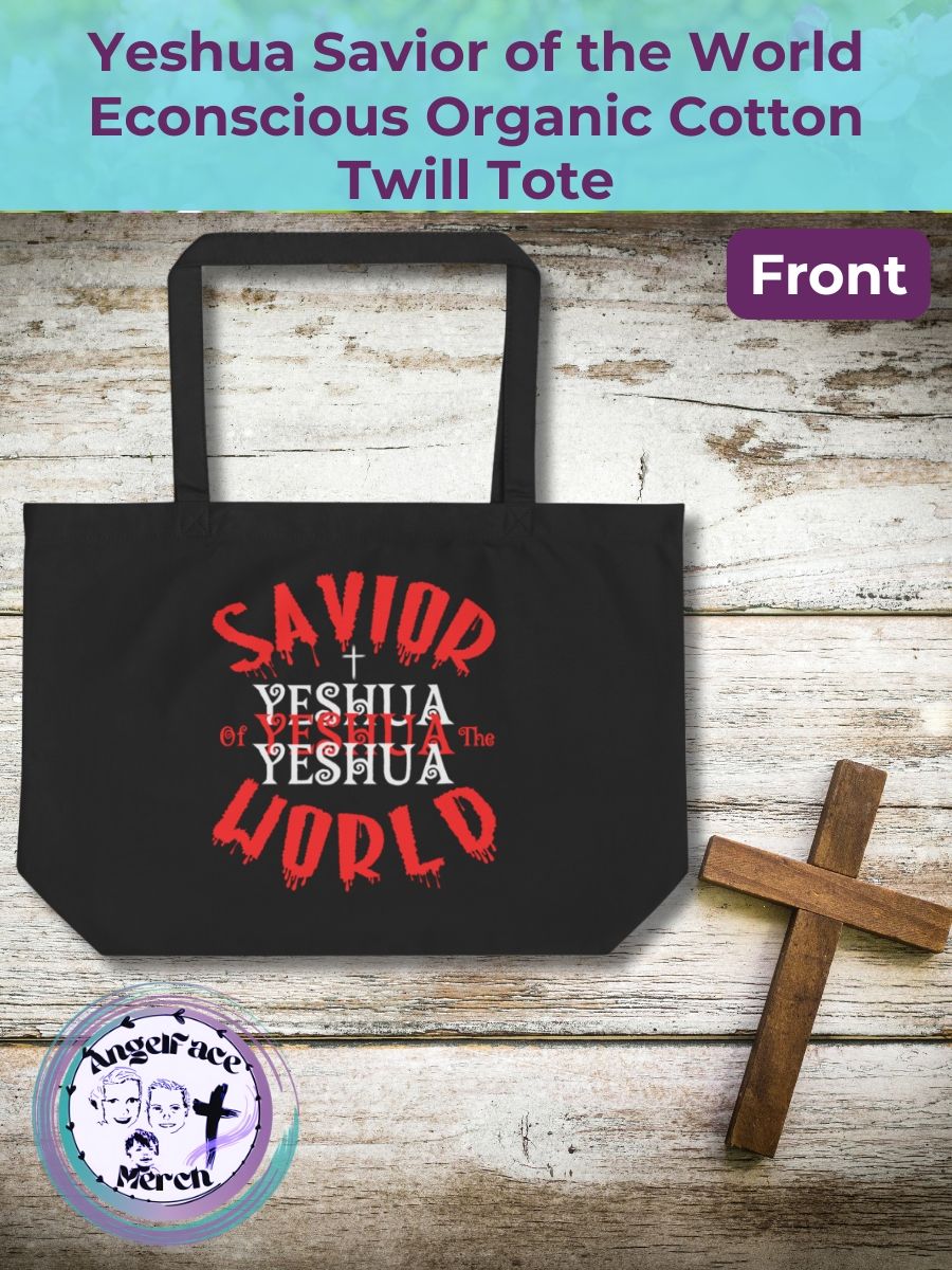 Yeshua Savior of the World Econscious Organic Cotton Twill Tote product image (4)