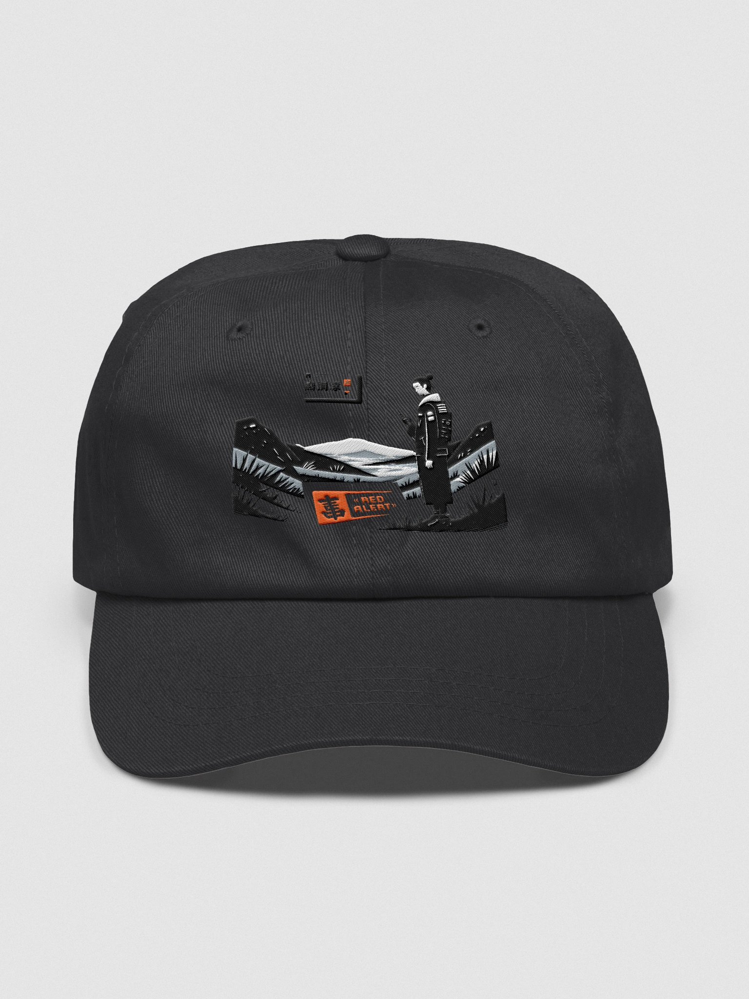Red Alert Illustration – Mountain Warning Sign Art Print Dad Hat product image (2)