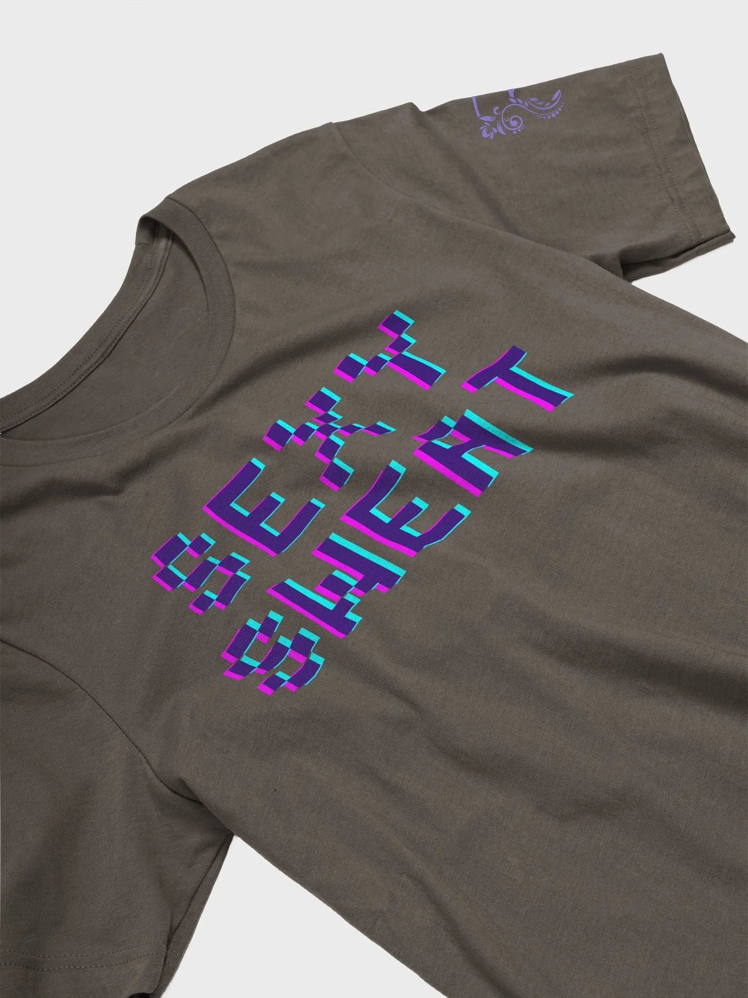 Sweat Well product image (3)