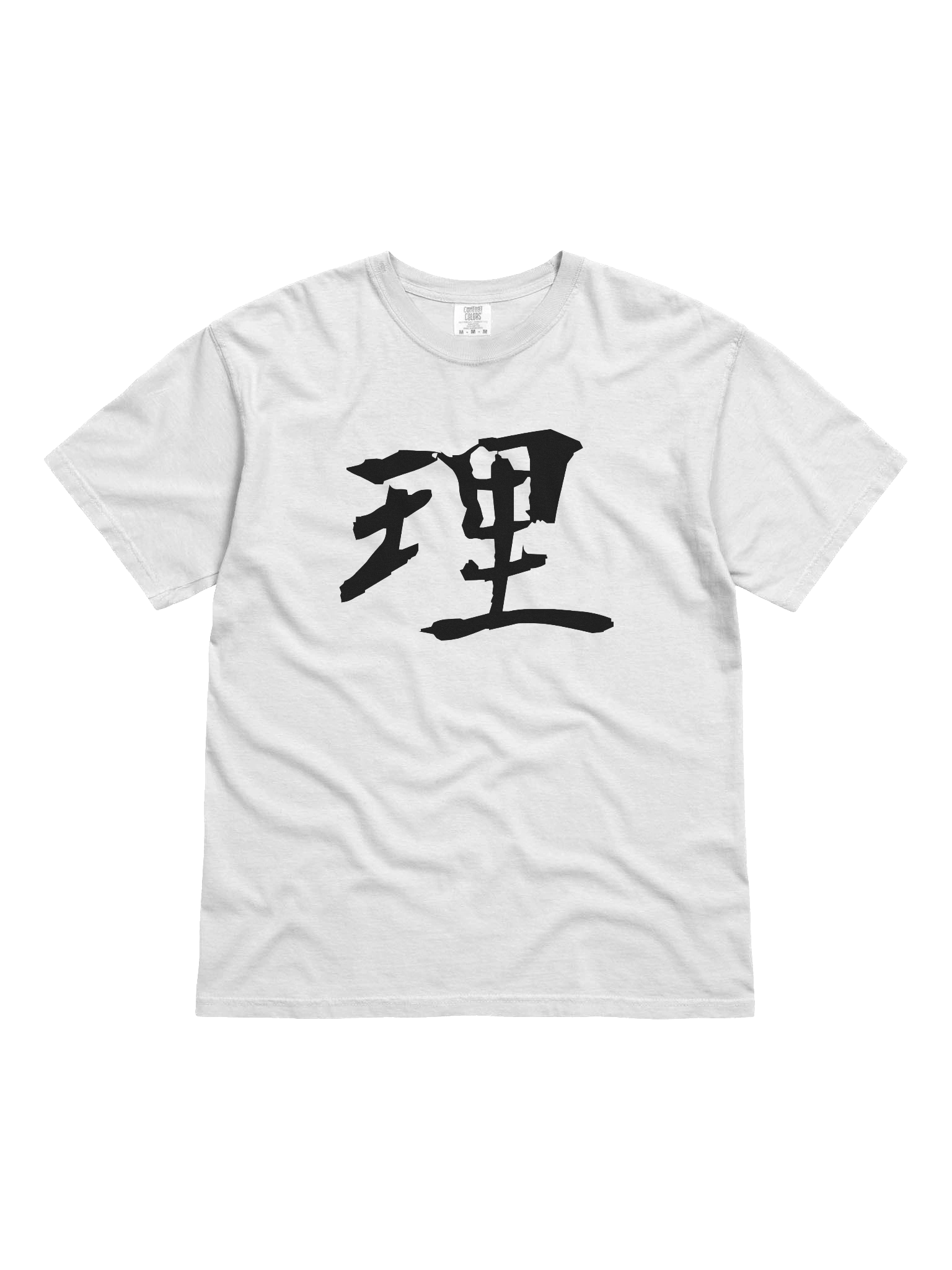 Your Soul Kanji T-shirt - Kotowari product image (1)
