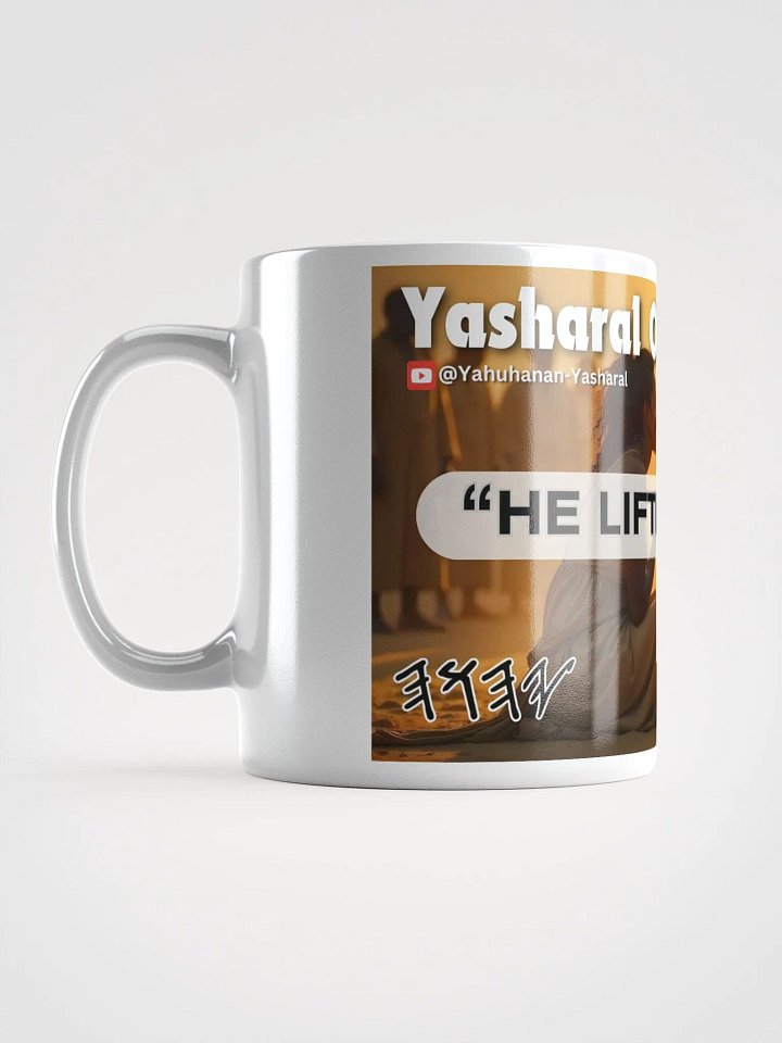 Yasharal Original Music: He Lifted Me Up product image (1)