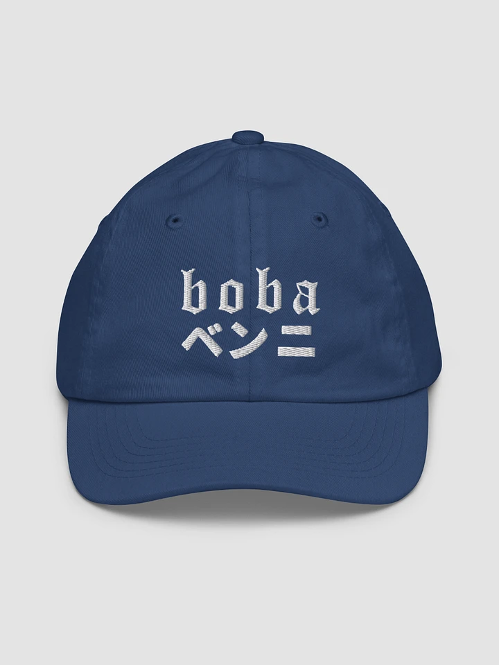 BobaBenni Baseball Hat product image (2)
