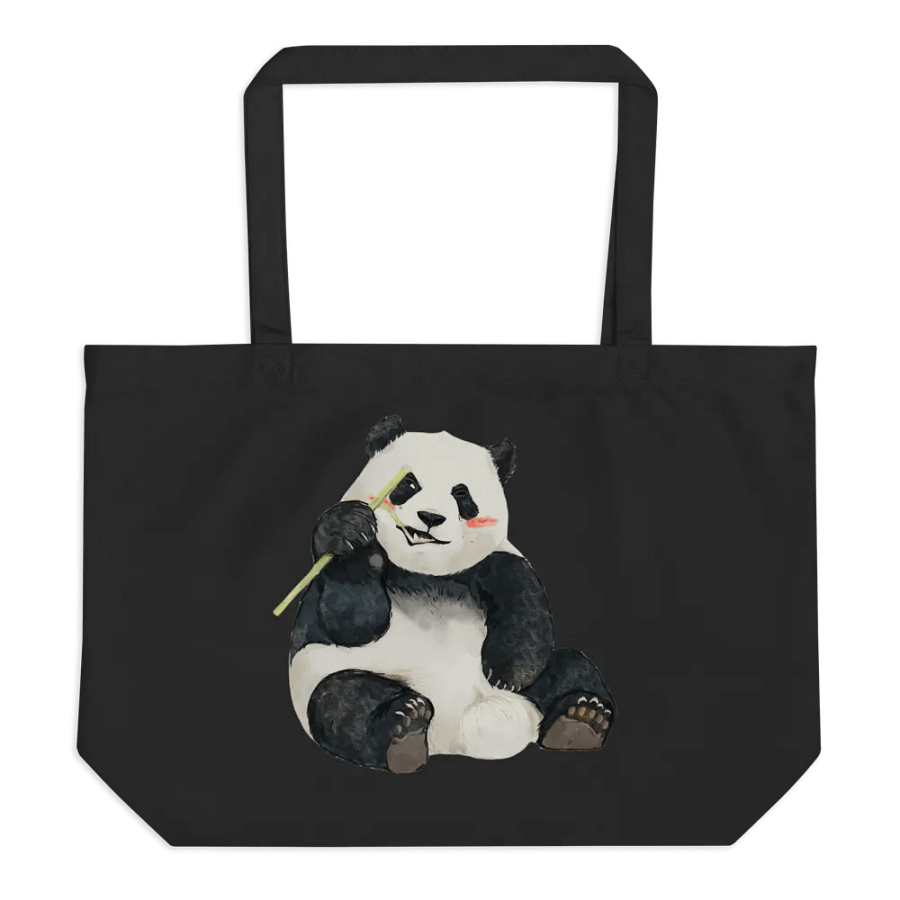 FUBAO🐼Giant Panda product image (1)