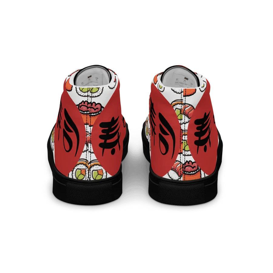 Sushi JP High Top Colored/Black Male product image (4)