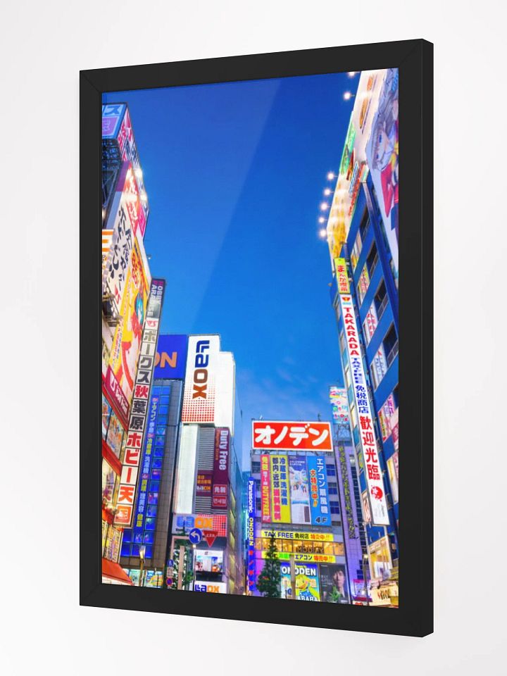 Tokyo Poster product image (3)