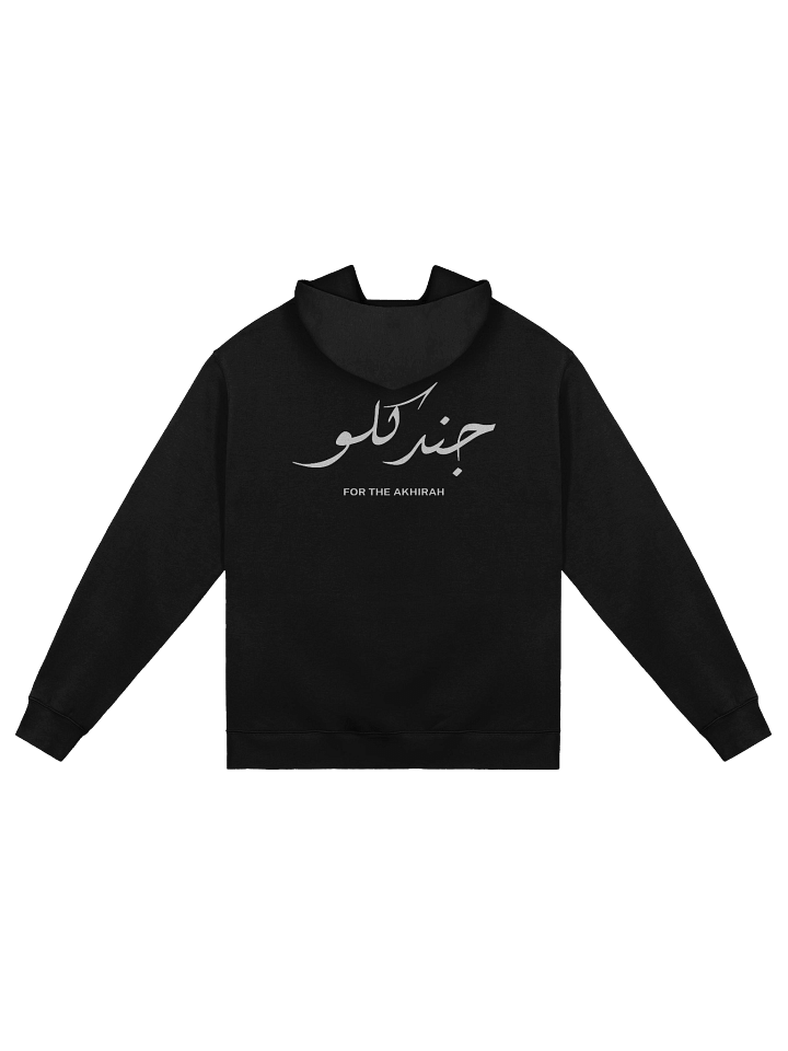 Signature Oversized Hoodie - Obsidian product image (1)