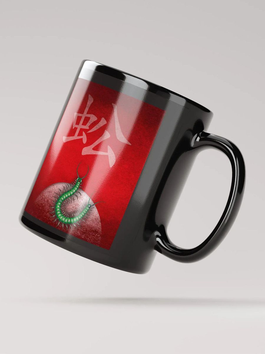 KFDI Centipede Mug product image (4)