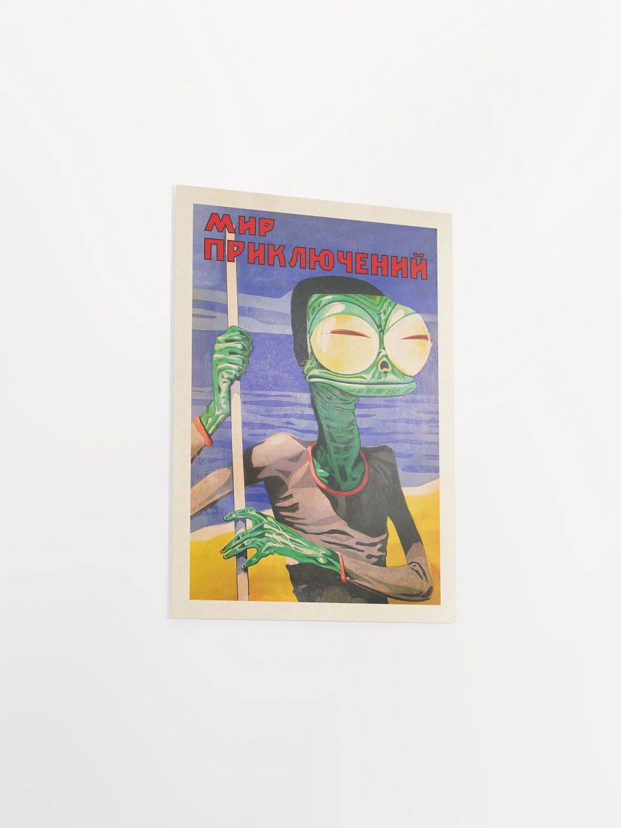 Soviet retro sci-fi, USSR 1928 — Soviet retro sci-fi poster, vintage soviet print, soviet space product image (9)