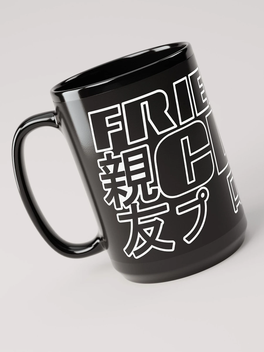 Friendo Club Midnight Mug product image (3)