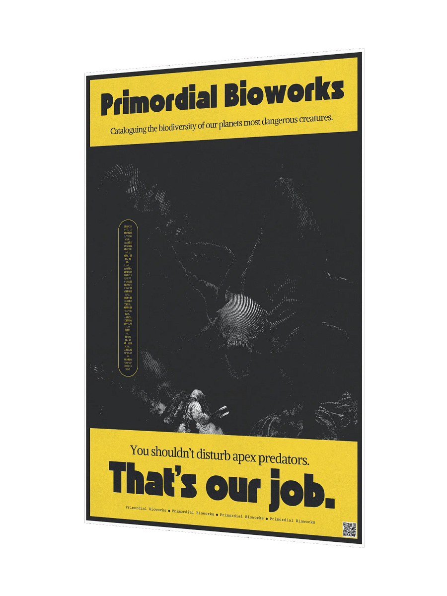 primordial bioworks product image (4)