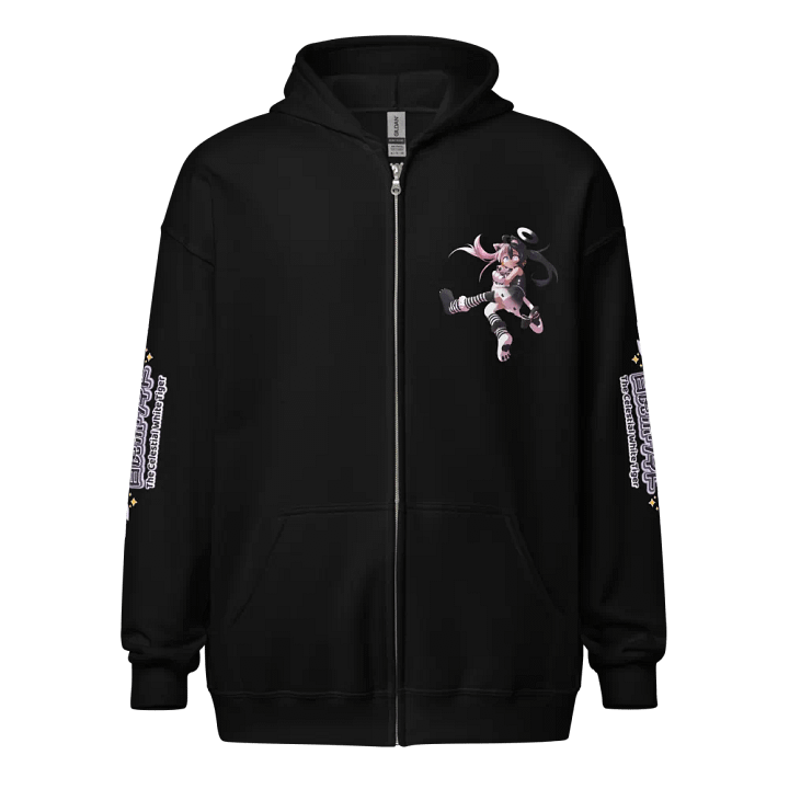 Heavy Blend Zip Hoodie (Unisex) - Byakko Howaito Edition product image (1)