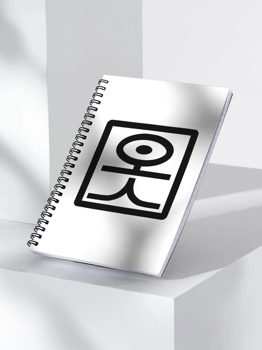 Spiral notebook product image (4)