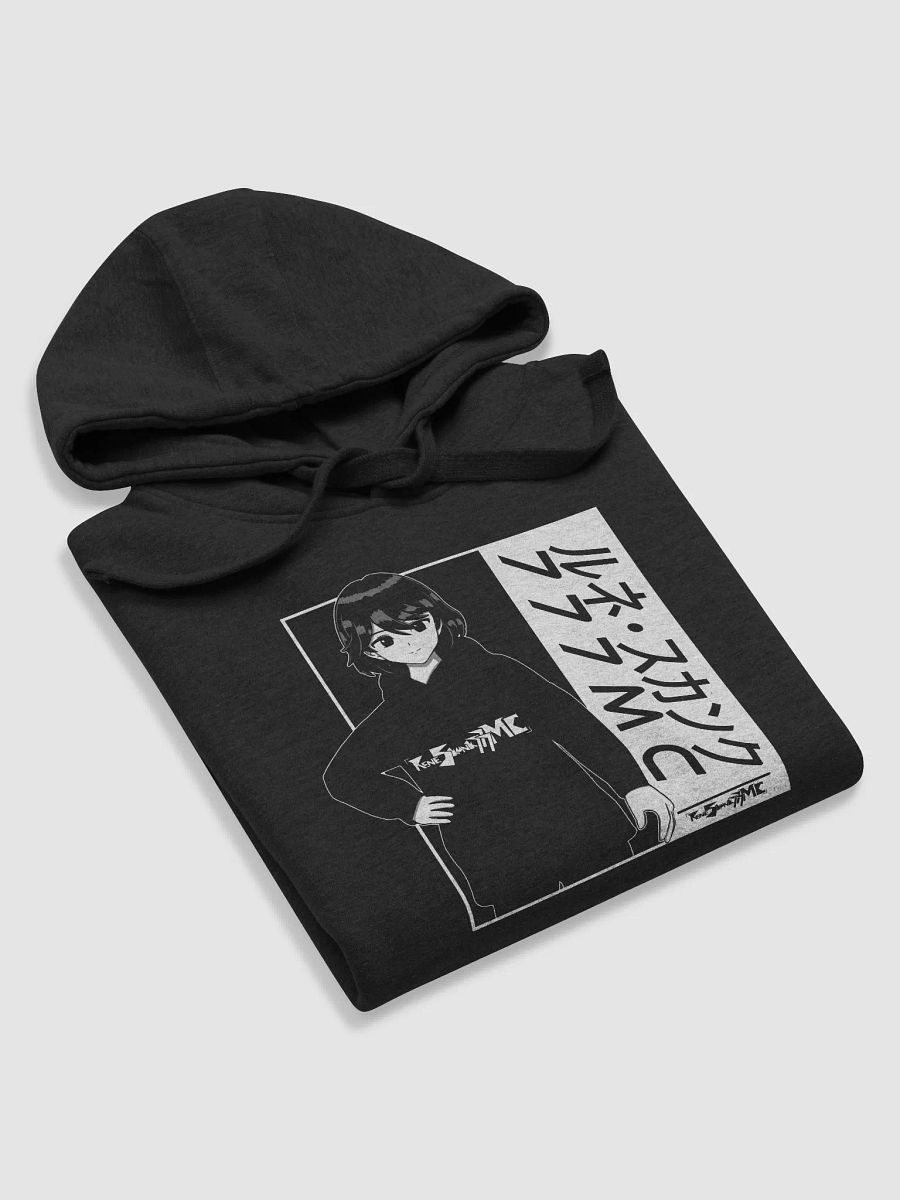 ReneSkunk777MC - Anime Style 2024 Hoodie product image (21)