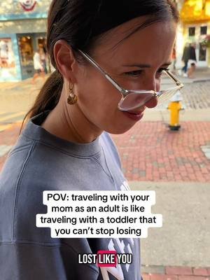 She’s either 10 steps ahead or vanished. No in-between. #millennialsoftiktok #boomermom #comedyvideo 