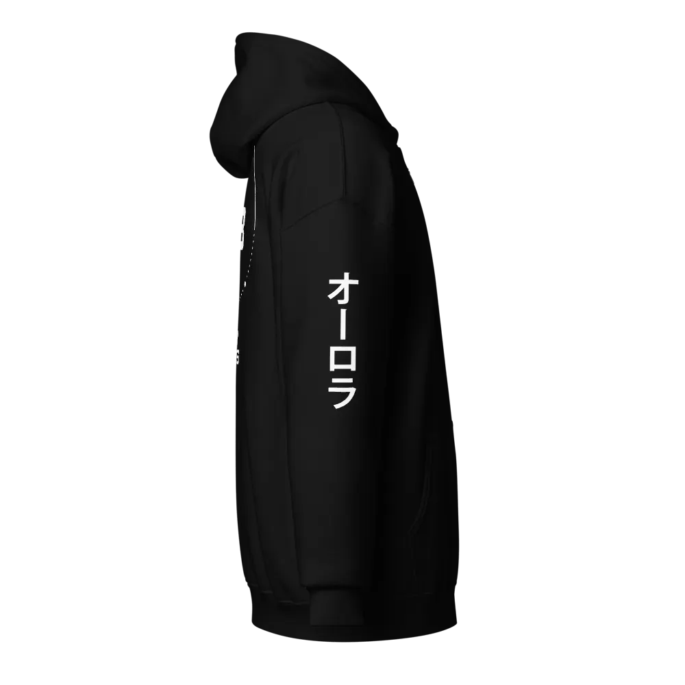 Poky Beats Glitch Hoodie product image (4)