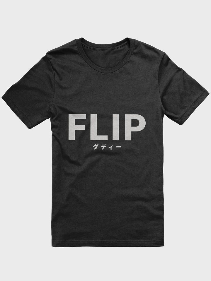 Flip (front) & Bin Chicken (Back) [White Text] Unisex Tee product image (1)