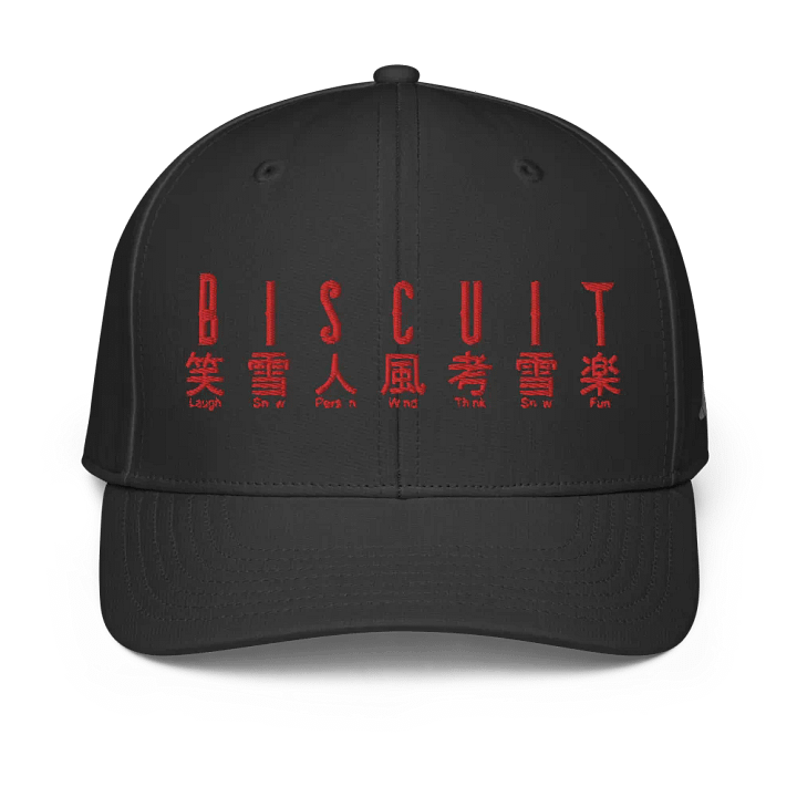 Adidas Japan Styled Biscuit Cap (stitched) product image (1)