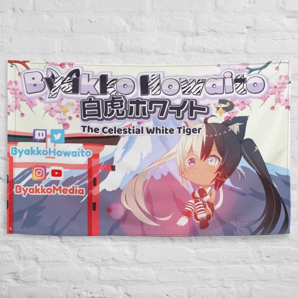 Flag - Byakko Howaito the Celestial Tiger Edition product image (10)