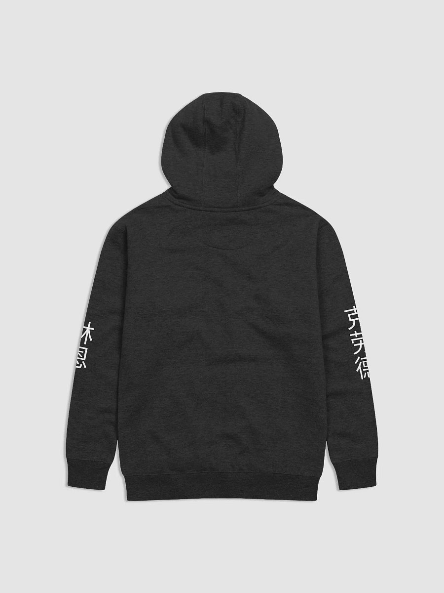 Kloud Logo Hoodie product image (2)