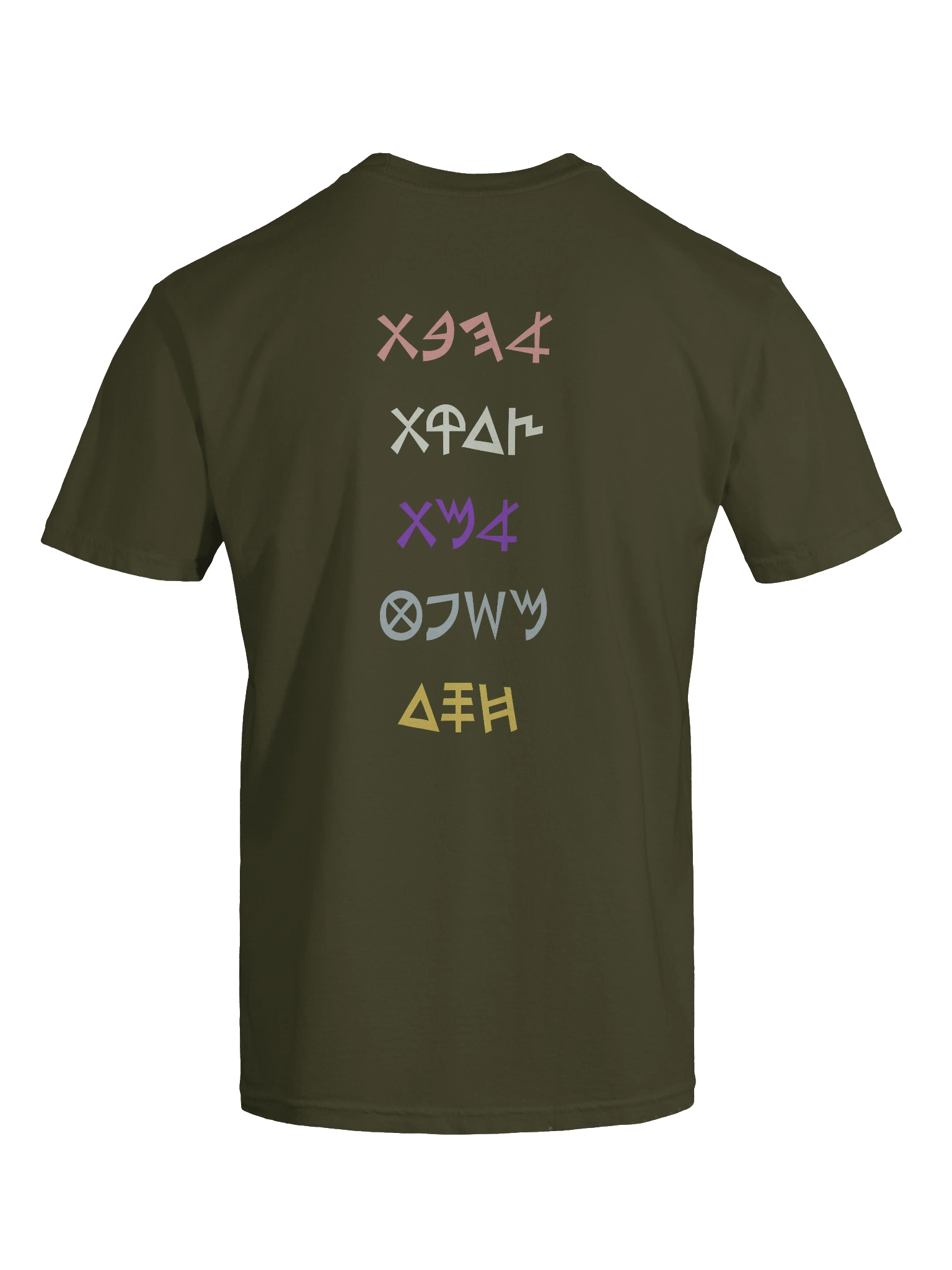Throne of YAH T-shirt Sage Green product image (9)