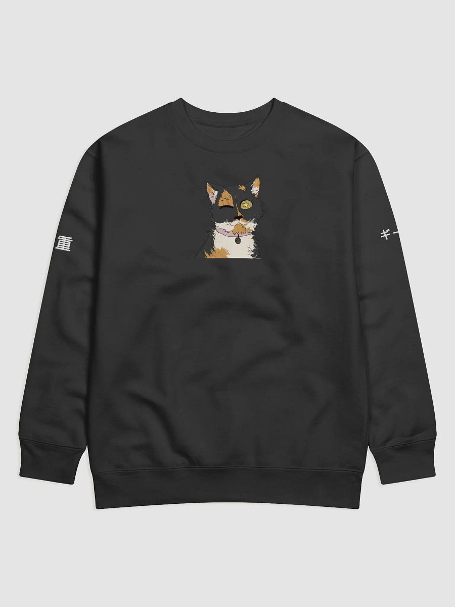 Precious Japanese Long Sleeve product image (3)
