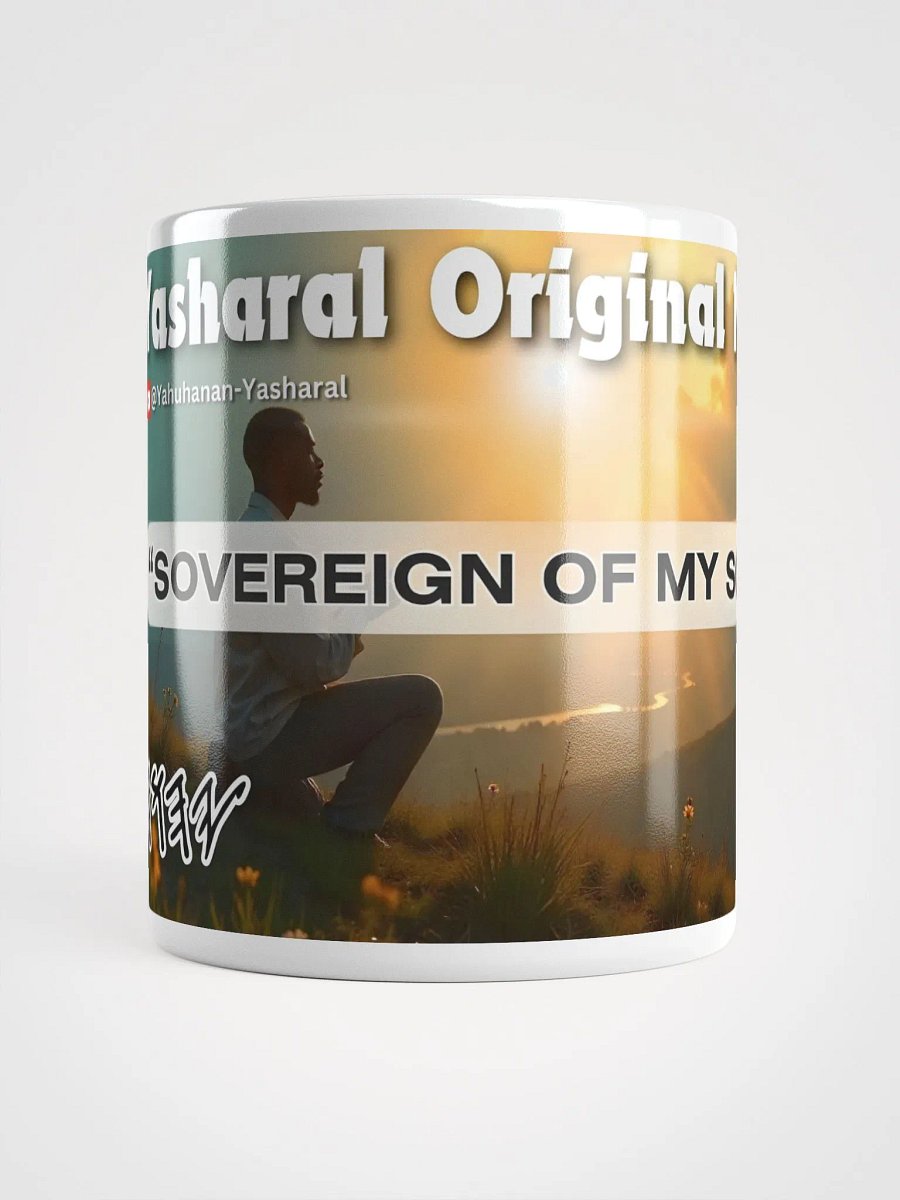Yasharal Original Music: Sovereign Of My Soul product image (6)