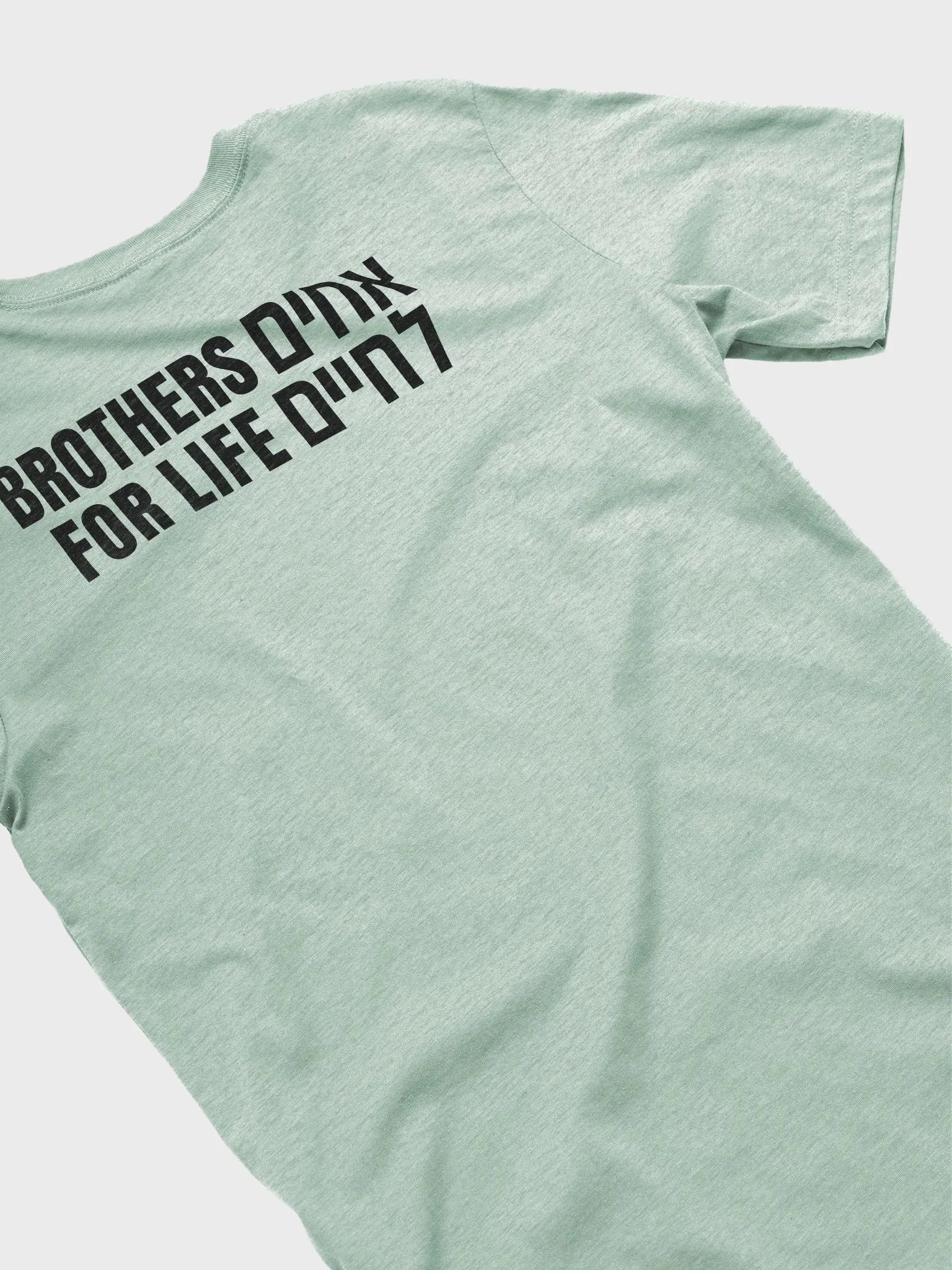 BFL Women's T-shirt product image (11)