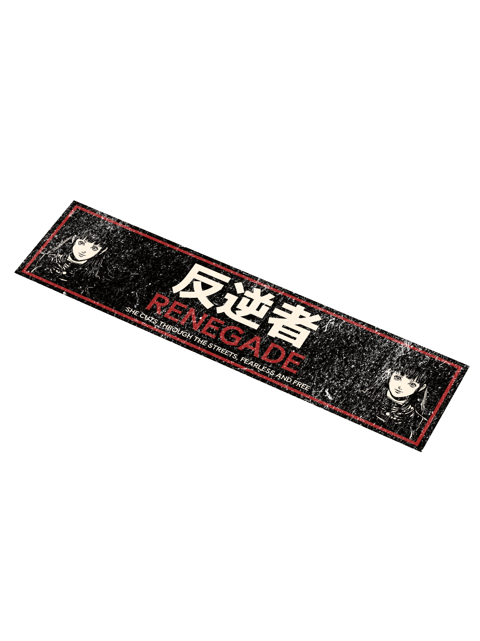 Renegade product image (1)