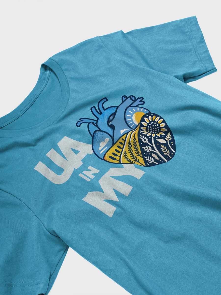 UA in my heart product image (3)