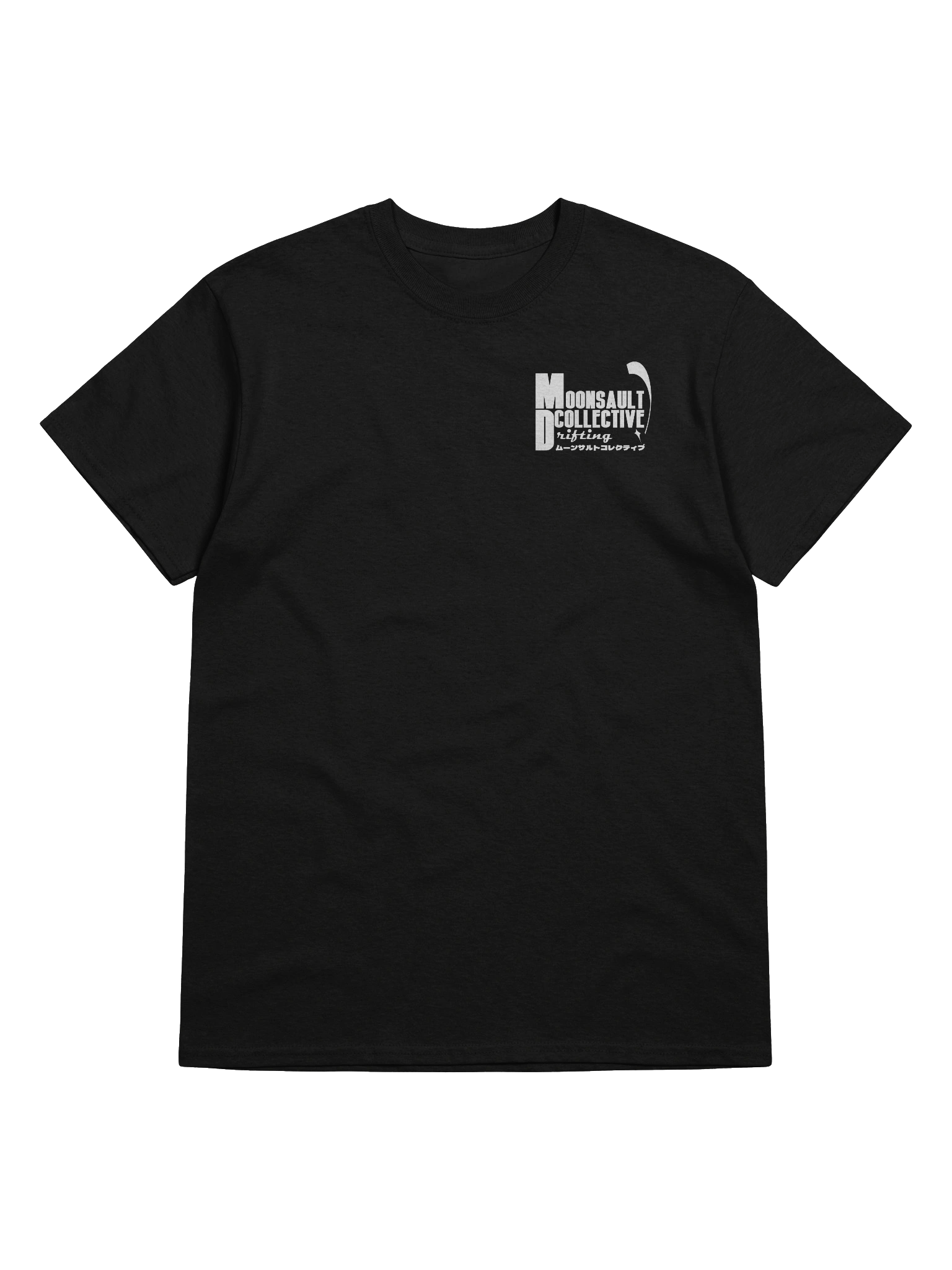 Moonsault Drift product image (5)