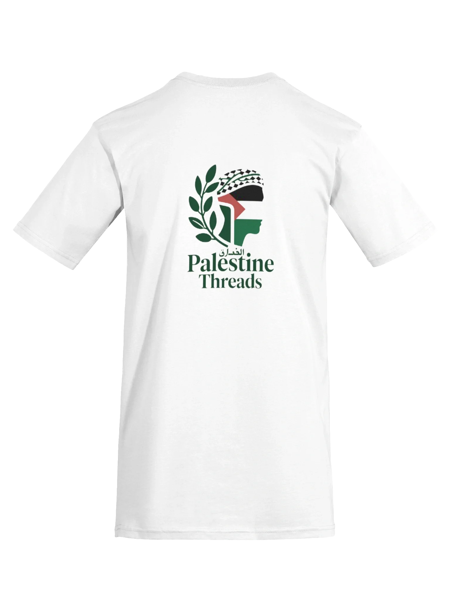 Palestine Threads Leaf Logo Tee product image (9)