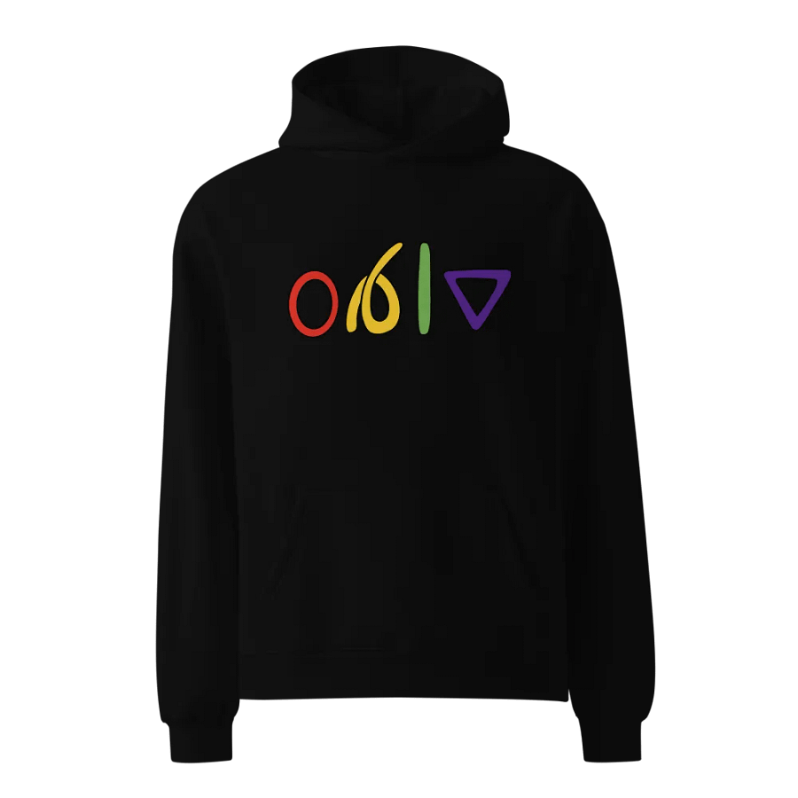 red yellow green purple hoodie product image (1)
