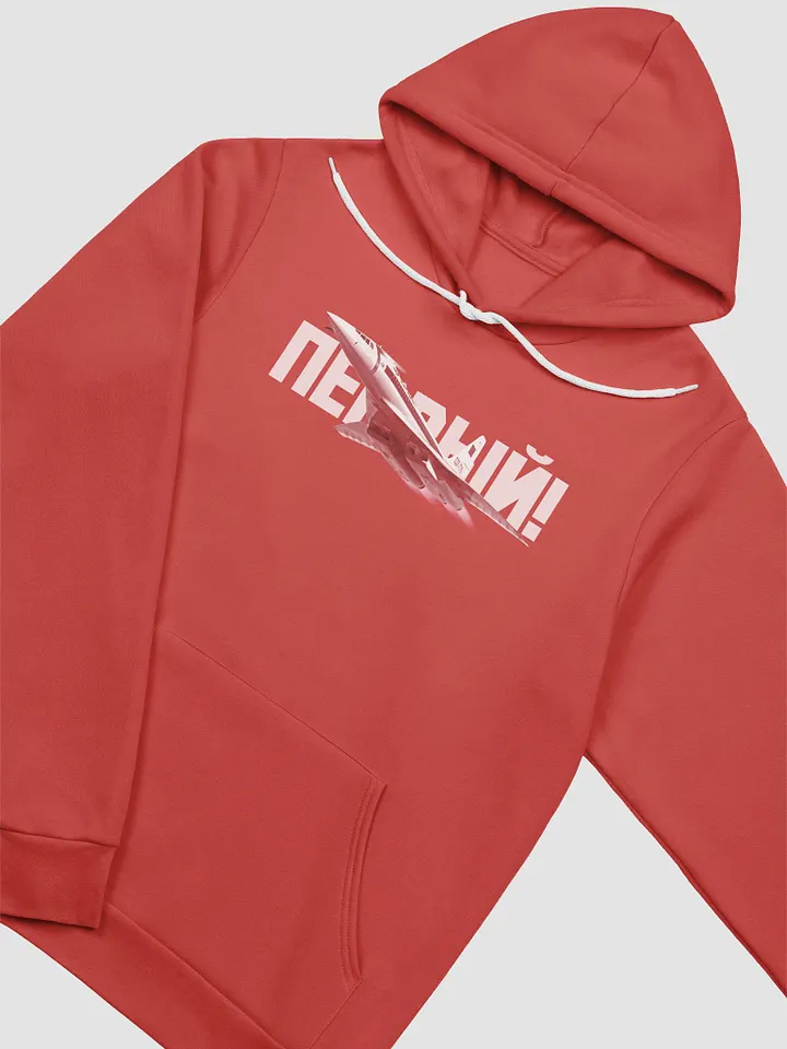 H&m russian hoodie clearance
