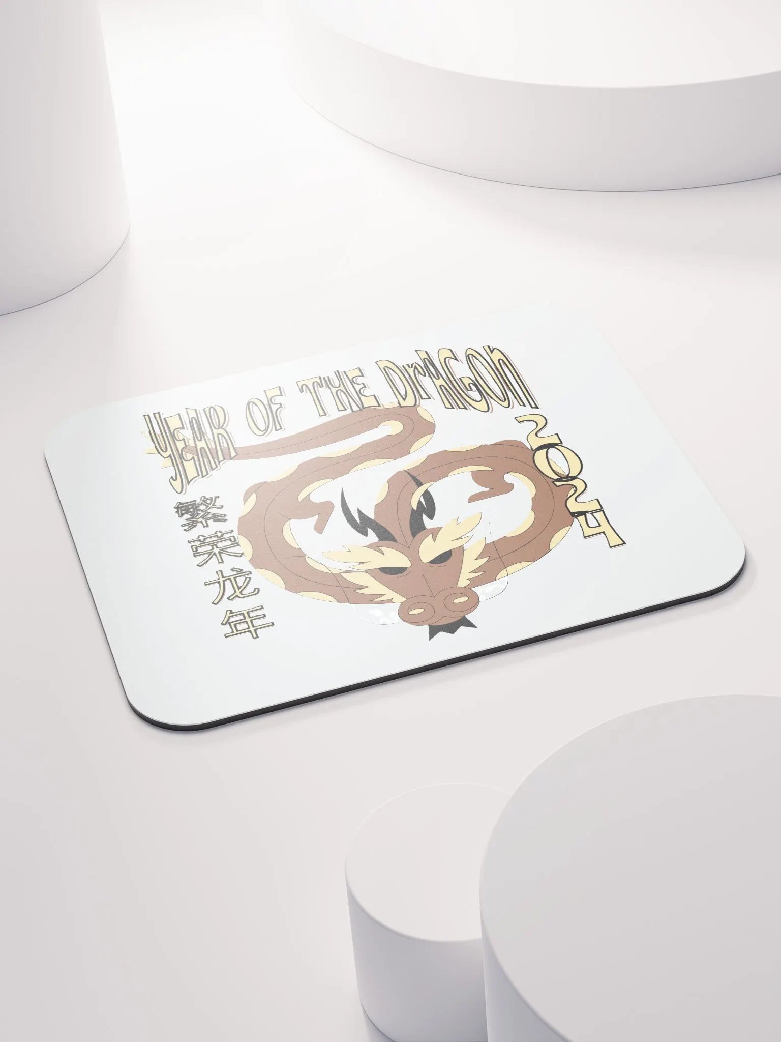 2024 YEAR OF THE DRAGON product image (2)