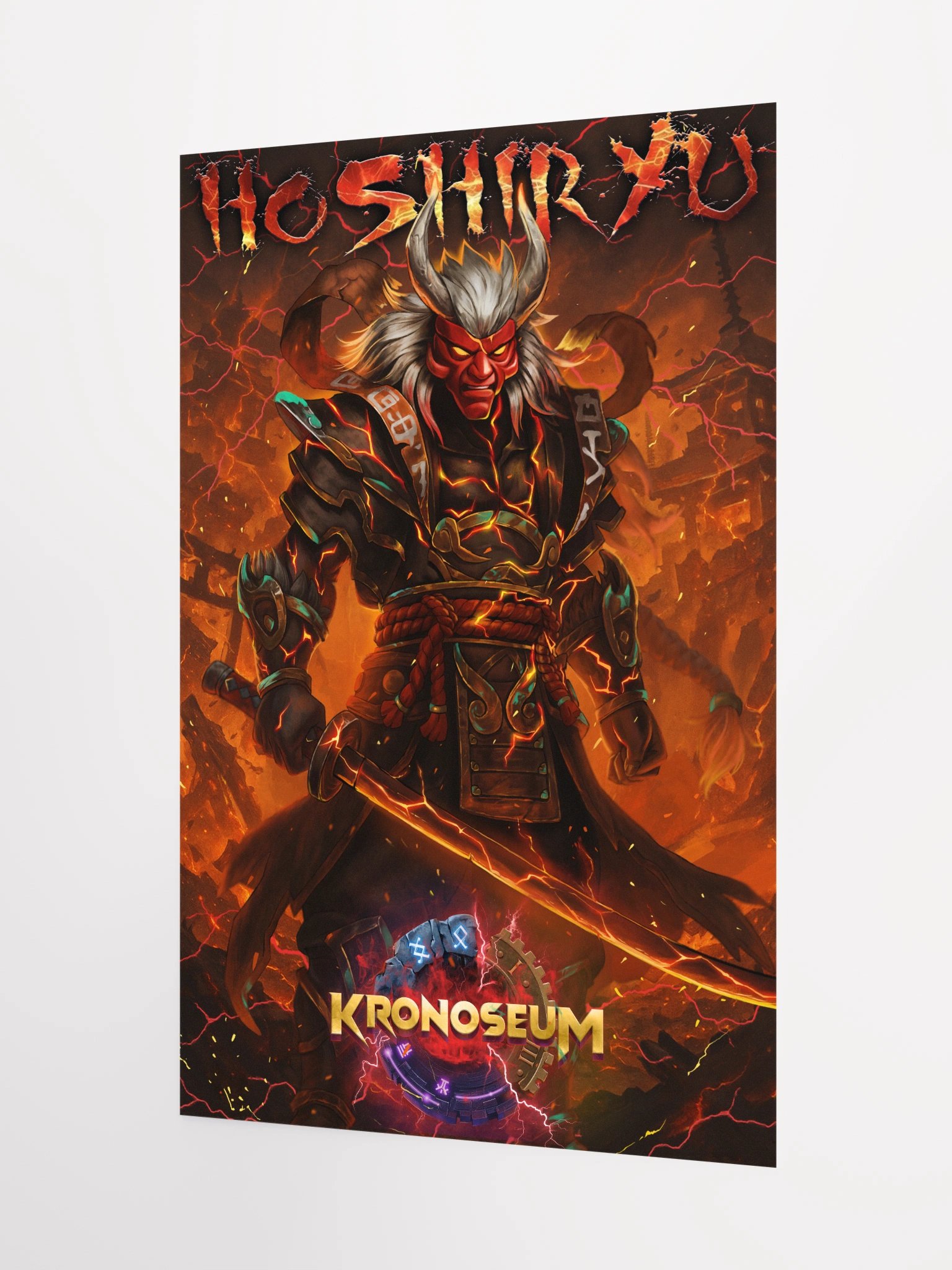 Hoshiryu Poster product image (3)